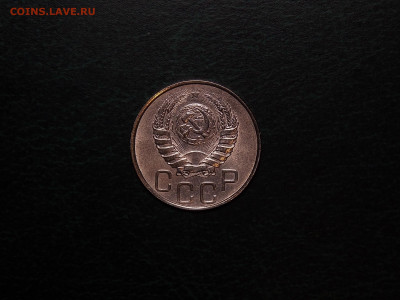 20 копеек 1946 UNC блеск до 18.01.20 до 22-00 по мск - DSCN3464.JPG