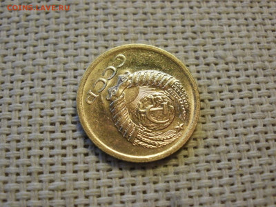 1 копейка 1973г UNC БЕЗ ОБРАЩЕНИЯ! + БОНУС! до 16.01.20г - P1010011.JPG