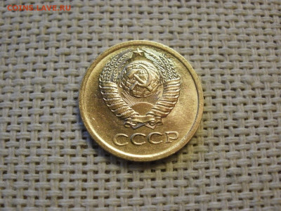 1 копейка 1973г UNC БЕЗ ОБРАЩЕНИЯ! + БОНУС! до 16.01.20г - P1010010.JPG