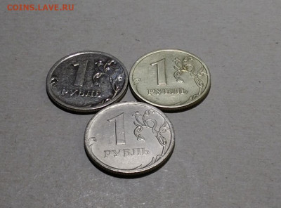 1 руб 2009ммд маг Разное покрытие. - IMG_20200114_214410