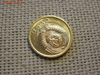 1 копейка 1975 года UNC БЕЗ ОБРАЩЕНИЯ до 14.11.19г - P1010019.JPG