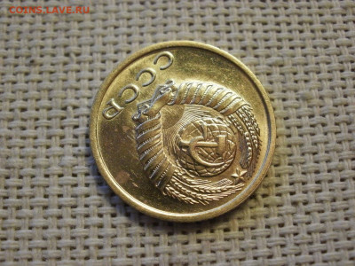 2 копейки 1975 года UNC БЕЗ ОБРАЩЕНИЯ до 14.11.19г - P1010025.JPG