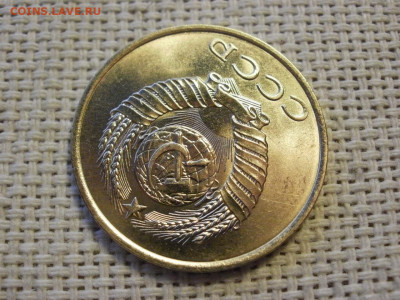 3 копейки 1980 года UNC БЕЗ ОБРАЩЕНИЯ! до 16.01.20г - P1010032.JPG