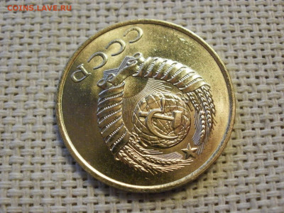 3 копейки 1980 года UNC БЕЗ ОБРАЩЕНИЯ! до 16.01.20г - P1010031.JPG