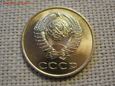 3 копейки 1980 года UNC БЕЗ ОБРАЩЕНИЯ! до 16.01.20г - P1010030.JPG