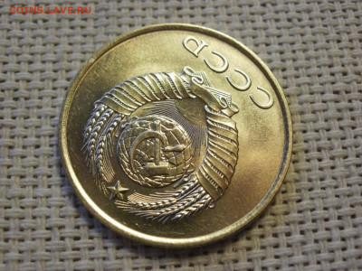 3 копейки 1985 года UNC БЕЗ ОБРАЩЕНИЯ! до 16.01.20г - P1010038.JPG