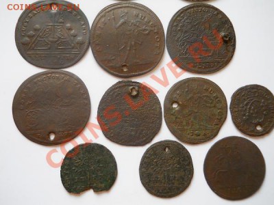 12 Старинных Жетонов От Монисто. Окончание в 22.00, 18.08. - 19.JPG