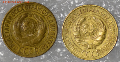 1 копейка 1927;1928   хорошие до 16.01.20 - 20200114_222622-1884x986