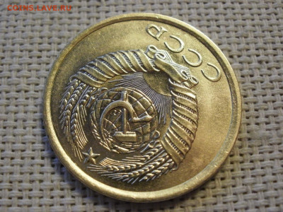 5 копеек 1977 года UNC БЕЗ ОБРАЩЕНИЯ! до 16.01.20г - P1010044.JPG