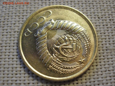 5 копеек 1977 года UNC БЕЗ ОБРАЩЕНИЯ! до 16.01.20г - P1010043.JPG