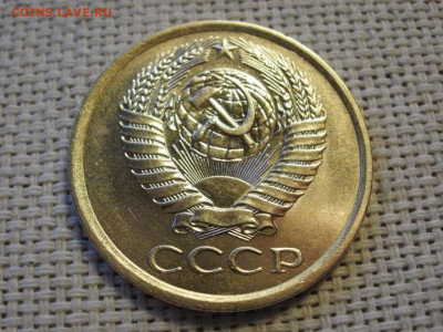 5 копеек 1977 года UNC БЕЗ ОБРАЩЕНИЯ! до 16.01.20г - P1010042.JPG