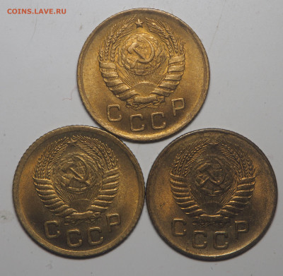 1 копейка 1946, 1953 и 1956 AUNC до 16.01.2020 в 22.00 - P1010845