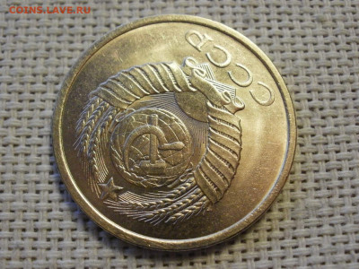 5 копеек 1980 года UNC БЕЗ ОБРАЩЕНИЯ! до 16.01.20г - P1010050.JPG