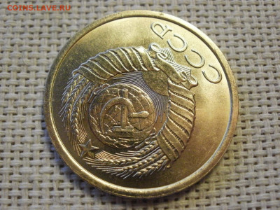 5 копеек 1984 года UNC БЕЗ ОБРАЩЕНИЯ! до 16.01.20г - P1010056.JPG