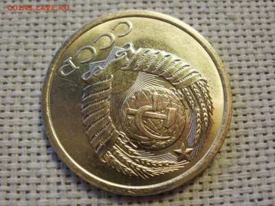 5 копеек 1984 года UNC БЕЗ ОБРАЩЕНИЯ! до 16.01.20г - P1010055.JPG