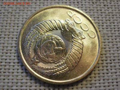 5 копеек 1987 года UNC БЕЗ ОБРАЩЕНИЯ! до 16.01.20г - P1010062.JPG