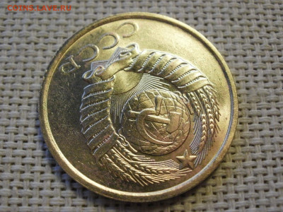 5 копеек 1987 года UNC БЕЗ ОБРАЩЕНИЯ! до 16.01.20г - P1010061.JPG