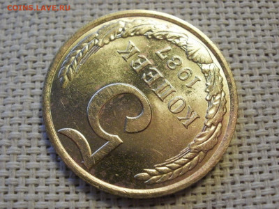 5 копеек 1987 года UNC БЕЗ ОБРАЩЕНИЯ! до 16.01.20г - P1010059.JPG