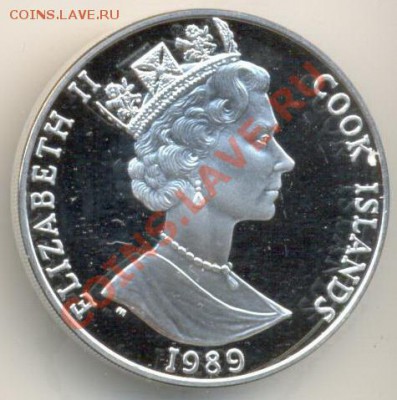 Кука острова, 50 долларов, до 17-08-2011 22-01 мск - Кука 50