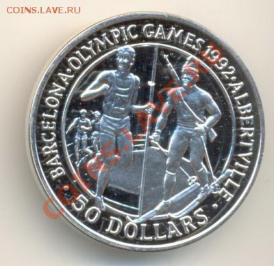 Кука острова, 50 долларов, до 17-08-2011 22-01 мск - Кука 50 1