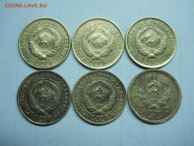 2 копейки 1930.31.32.34.35 до 17.01.2020 в 22-00 по мск. - DSCN4704.JPG