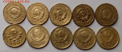 1 копейка 1926-57. До 16.01.20 в 22.00 - 20200114_231123