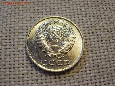 10 копеек 1978г UNC БЕЗ ОБРАЩЕНИЯ! + БОНУС! до 16.01.20г - P1010070.JPG