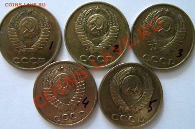 3 копейки 1989г - 3-89-2