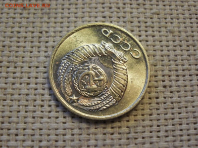 10 копеек 1978г UNC БЕЗ ОБРАЩЕНИЯ! + БОНУС! до 16.01.20г - P1010068.JPG