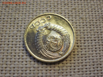 10 копеек 1978г UNC БЕЗ ОБРАЩЕНИЯ! + БОНУС! до 16.01.20г - P1010067.JPG