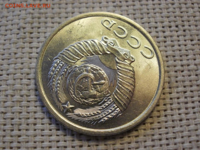 20 копеек 1982г UNC БЕЗ ОБРАЩЕНИЯ! + БОНУС! до 16.01.20г - P1010092.JPG
