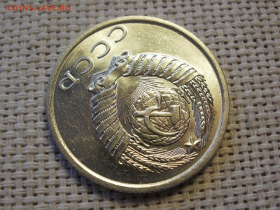 20 копеек 1982г UNC БЕЗ ОБРАЩЕНИЯ! + БОНУС! до 16.01.20г - P1010091.JPG