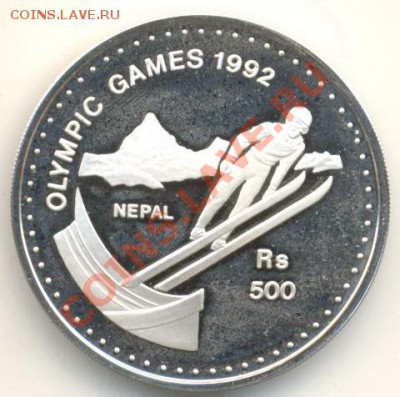 Непал, 500 рупий, до 17-08-2011 22-01 мск - Непал 1