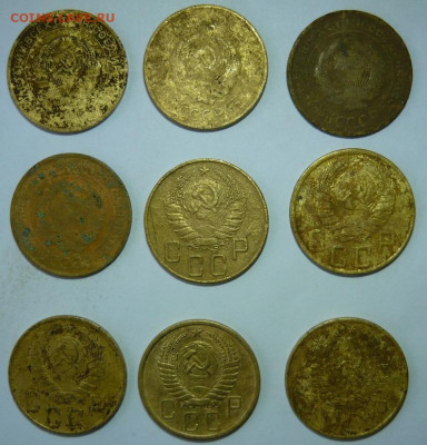5 копеек 1930-57гг.9шт.До 19.01. 22.00 мск - P1300693.JPG