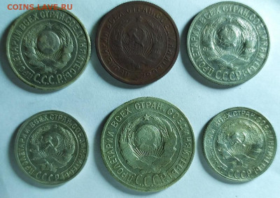 10 копеек 1928. 15 копеек1924,28,34. 20 копеек 1925. - IMG_20200114_234050_1