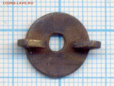 Гайка от царского знака - 9559b1