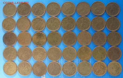 10 копеек 1999 сп, 40 шт., до 21.01.2020(22:00мск) - DSC00024.JPG