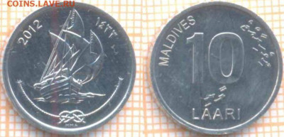 Мальдивы 10 лари 2012 г., до 21.01.2020 г. 22.00 по Москве - Мальдивы 10 лари 2012 8648