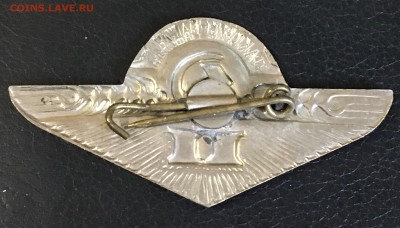 Знак тракторист-машинист 2 степень,до 18.01.20.,в 22.00 МСК - BBFC85FA-79D9-4664-B652-11AF87EC41B7