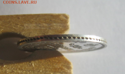 20 копеек 1861 г(Домашнего хранения)до 19.01.2020г 22-00 мкс - 20кс1.PNG