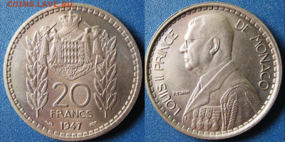 Только сутки Монако 20 франков 1947 г до  16-01 в 22-00 МСК - монако