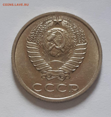Б с остью 20.01. 22-30 - 20200115_114050