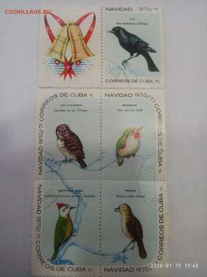 71 до 19.01.20 в 22.00 - P00115-094920