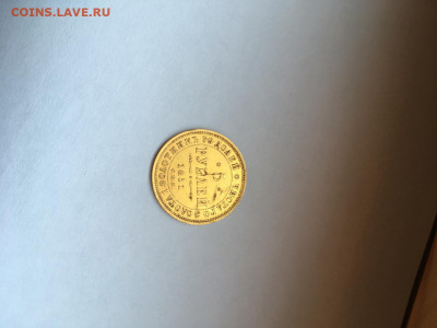 5 руб 1851, 5 копеек . 10 копеек - IMG-20200115-WA0016