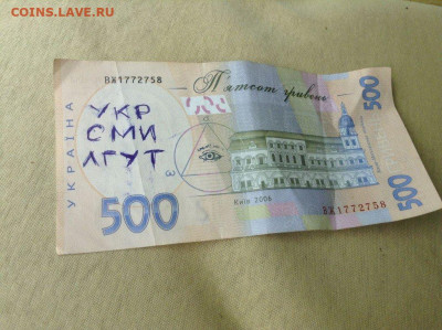 юмор - 307071f7fefcd2599c6ac30b4a094e09