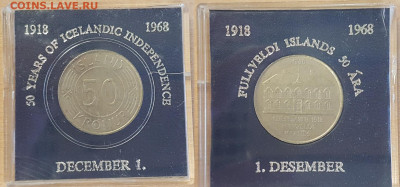 Исландия 50 крон 1968 г. юб., до 21.01 - 14