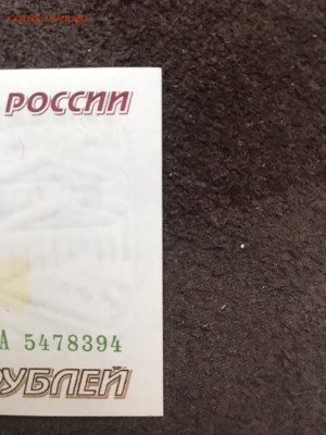 100 000 рублей 1995 - gktrzuJSm3I