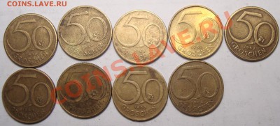 Инострань всё по 10 пополняемая - DSC09923.JPG