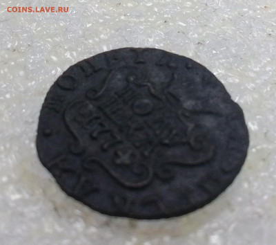 полушка 1774г Сибирь VF- ФИКС - 29 4