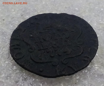 полушка 1774г Сибирь VF- ФИКС - 29 3